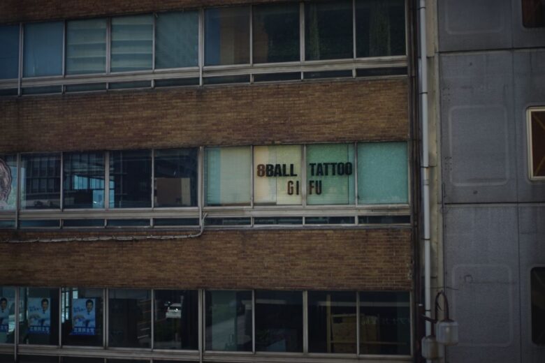 非Ai"Nikkor-H Auto 50mm F2×SONY α7