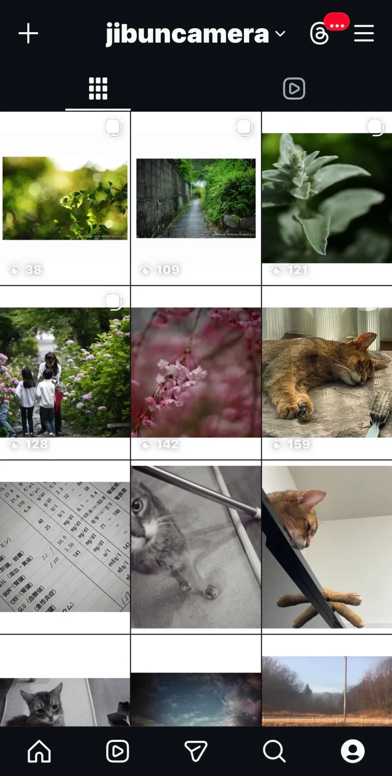 Instagramで投稿する